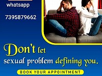 Online consultation and treatment