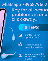 Treatment for sexual problems